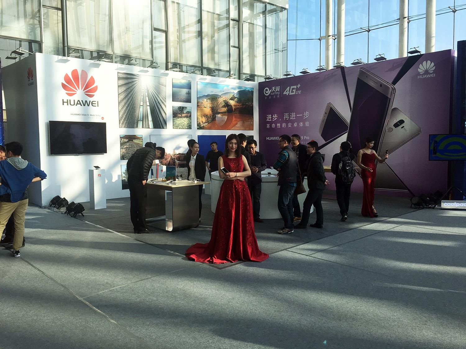 華為(wèi)訂貨會